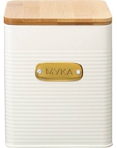 Емкость для хранения Smart Solutions Irmel SS0000212 Smart solutions