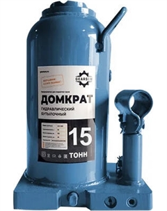 Бутылочный домкрат Gearsen GHJ 150