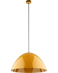 Потолочный светильник TK Lighting Faro 10264 Tk lighting