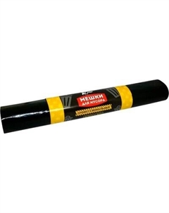 Пакеты для мусора Домашний Сундук Профессиональные 120л / ДС-189 Домашний сундук