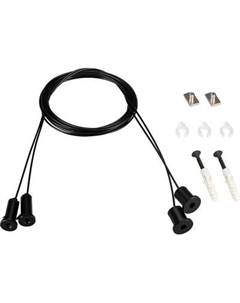 Крепление для трековой системы Arlight ARL-2x2m Set BLACK Pad 9x2mm / 039187(1)