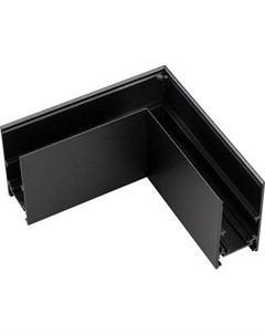 Коннектор для трековой системы Arlight MAG-ORIENT-CON-2652-L90 BK / 033750