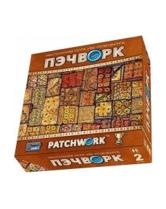 Настольная игра Crowd Games Пэчворк Crowd games