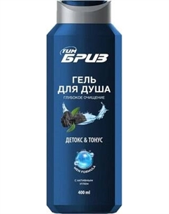 Гель для душа ТимБриз Глубокое очищение Тимбриз