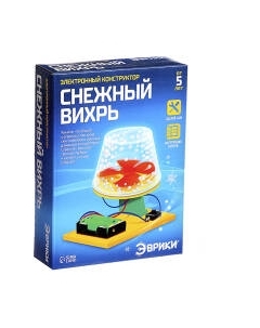 Конструктор электромеханический Эврики Снежный вихрь / 4072187