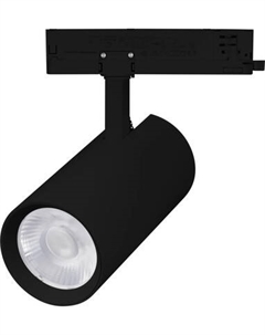Трековый светильник Arlight LGD-GERA-4TR-R90-40W Warm3000 BK 24deg / 055163