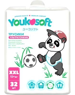 Подгузники-трусики детские Youkosoft Ультратонкие премиум 15+ XXL