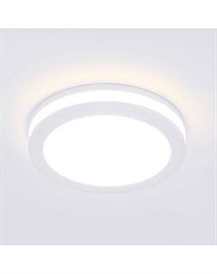 Точечный светильник Elektrostandard Aster DSKR80 5W 4200K