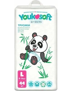 Подгузники-трусики детские Youkosoft Ультратонкие премиум 9-14 L