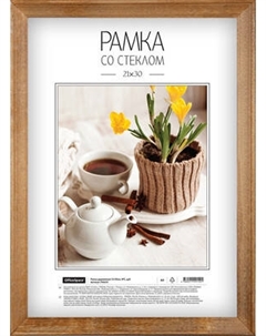 Рамка OfficeSpace №2 / 296645 Officespace