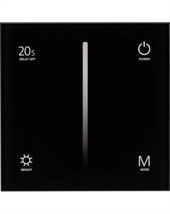 Выключатель Arlight SMART-P6-DIM-G-IN Black / 034780