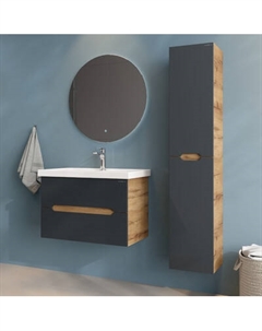 Тумба под умывальник Onika Айленд 80