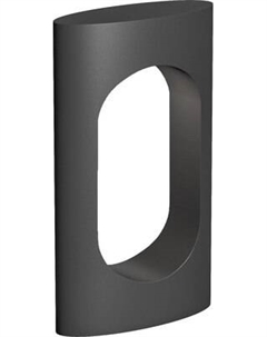 Светильник уличный Arlight LGD-MUSE-BOLL-H300-12W Warm3000 DG / 037525