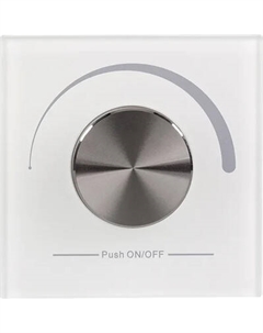 Выключатель Arlight Rotary SR-2836N-B-RF-IN / 022516