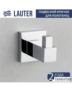 Крючок для ванной Lauter 21SH6091