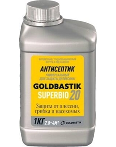Антисептик для древесины Goldbastik Супербио / BB 20