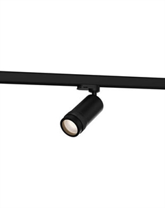 Трековый светильник ST Luce Zoom ST691.446.10 St luce