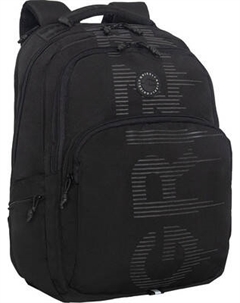 Рюкзак Grizzly RU-533-1