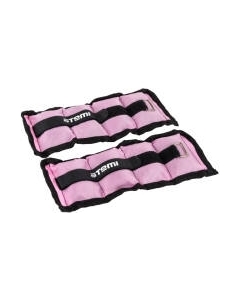 Комплект утяжелителей Atemi AAW021