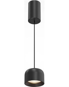 Потолочный светильник Maytoni P113-L12-3K-B