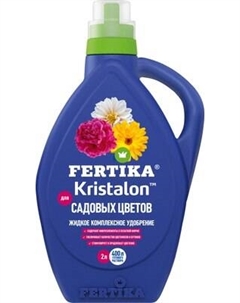 Удобрение Fertika Кристалон для Садовых цветов