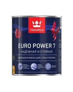 Краска Tikkurila Euro Power 7 C