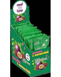 Чайный напиток Meal Time Малина с маракуйей Meal time