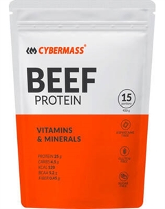 Протеин CYBERMASS Beef protein Cybermass