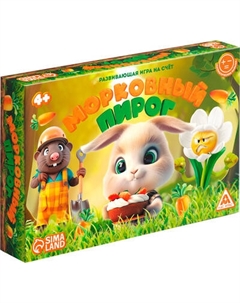 Развивающая игра Лас Играс Морковный пирог / 10689761 Лас играс