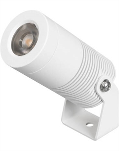 Прожектор Arlight ALT-RAY-R44-8W Day4000 WH 33deg / 053631