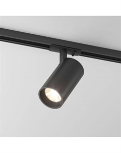 Трековый светильник Elektrostandard Comel 18W 4200K 85211/01