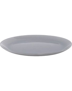 Тарелка столовая обеденная Luminarc Arty Floral Mix/Arty Brume V9366