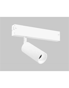 Трековый светильник Ambrella Magnetic GL1605 WH