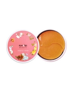 Патчи под глаза Eyenlip Salmon Oil & Peptide