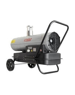 Тепловая пушка дизельная Ставр ПТД-20НЭ