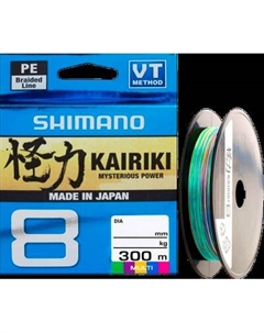 Леска плетеная Shimano Kairiki 8 300m 0.06mm 5.3kg Multi color / 59WPLA68R20