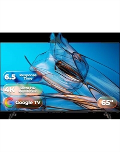 Телевизор Horizont 65" 65UHDS25BG