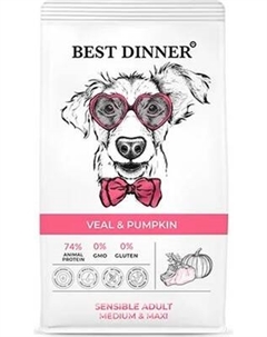 Сухой корм для собак Best Dinner Adult Sensible Medium & Maxi Veal & Pumpkin Best dinner