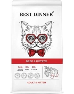 Сухой корм для кошек Best Dinner Adult & Kitten Beef & Potato Best dinner