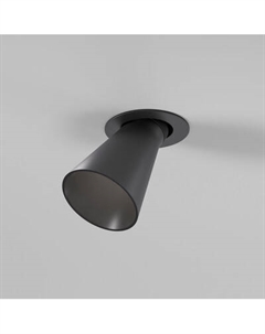 Точечный светильник Elektrostandard 25097/LED 8W 4000K