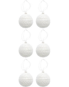 Набор шаров новогодних Elan Gallery Белый с жемчужинками / 970170 Elan gallery