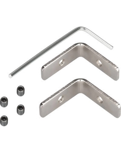 Соединитель профилей для шинопровода Arlight FANTOM-W49-90L Set / 047247