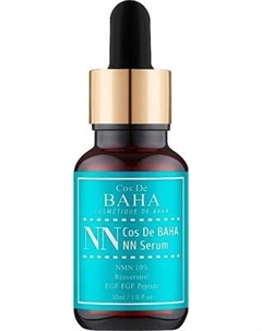 Сыворотка для лица Cos de Baha NN Serum Cos de baha