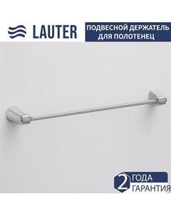 Держатель для полотенца Lauter 21TS3501