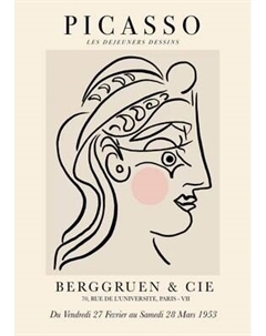 Картина Stamprint Девушка Пикассо / АТ055