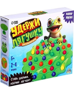 Настольная игра Лас Играс Kids. Удержи лягушку ZD-078B / 10725878 Лас играс