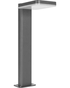 Светильник уличный Arlight LGD-TENT-BOLL-H500-9W Warm3000 GR / 029969