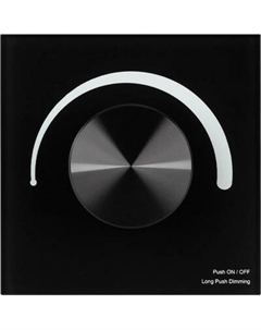 Выключатель Arlight Rotary SMART-P28-DIM Black / 027102