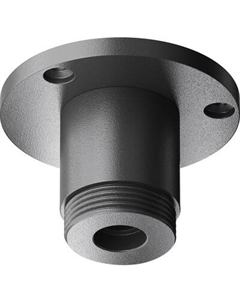 Потолочная база для трекового светильника Maytoni Shelf CA022BO-B