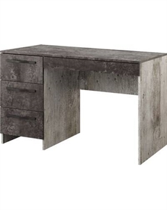 Письменный стол Мебель-КМК Эстель 0738.31-02 Мебель-кмк